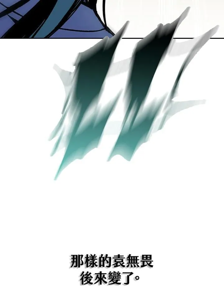 第124话98