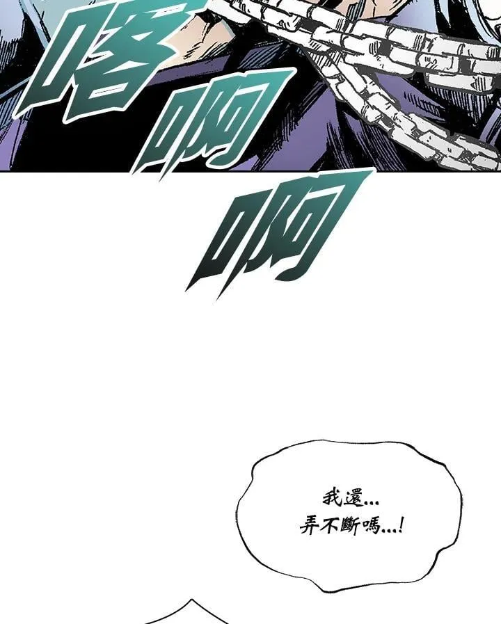 第125话58
