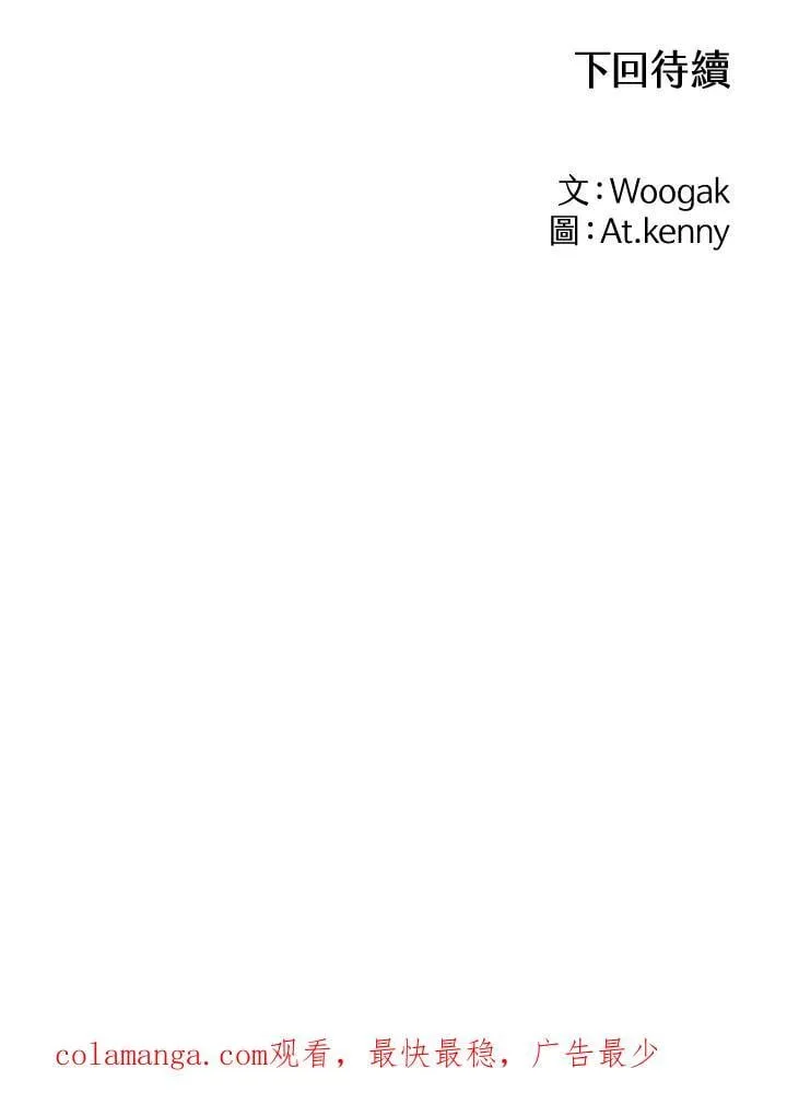 第125话126