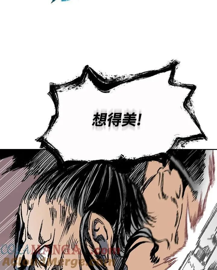 第125话60