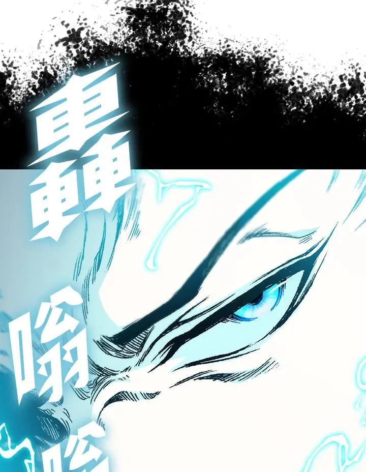 第125话99