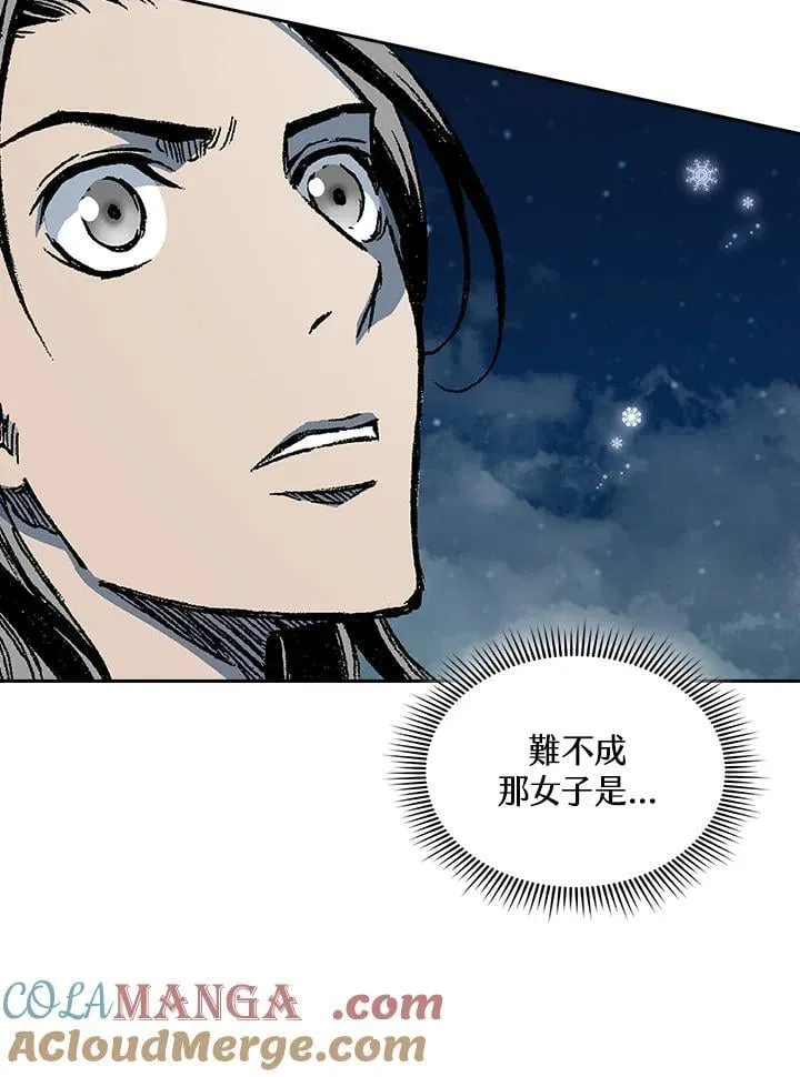第124话32