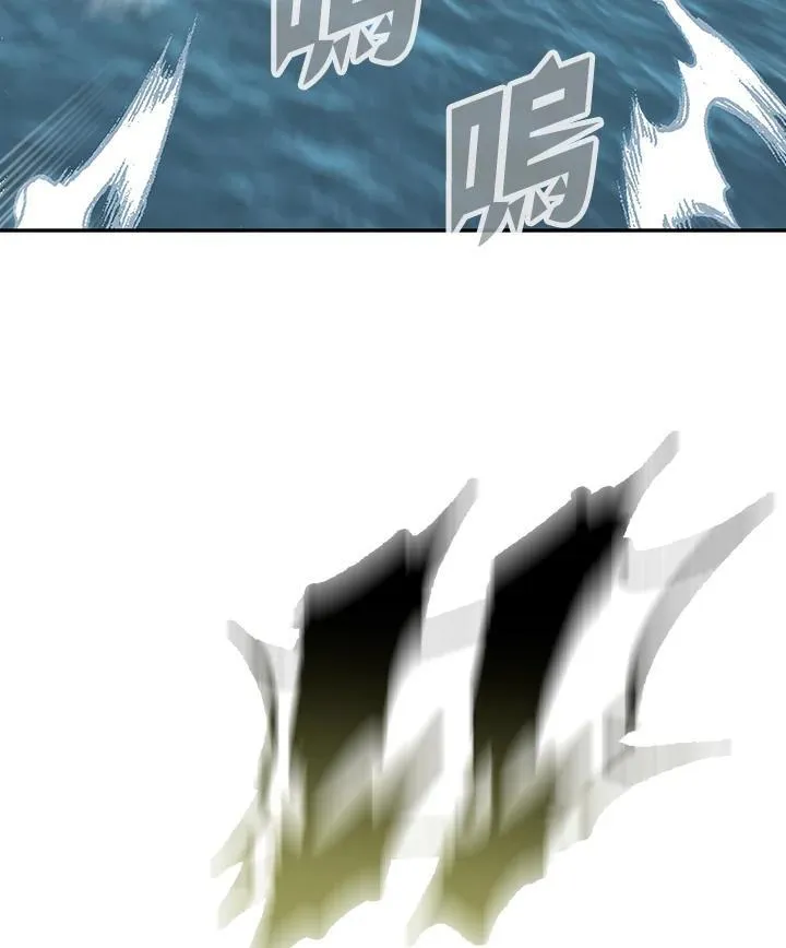 第125话2