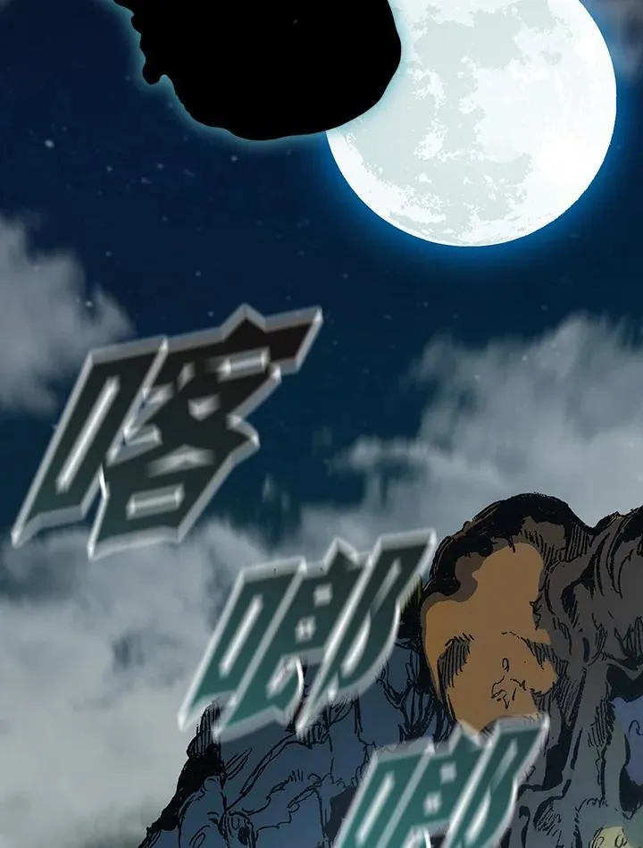 第125话122