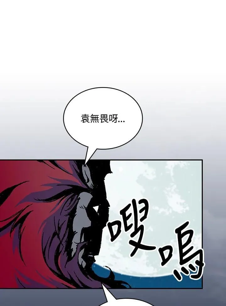 第124话67