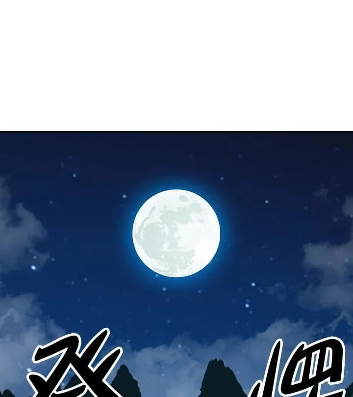 第124话33