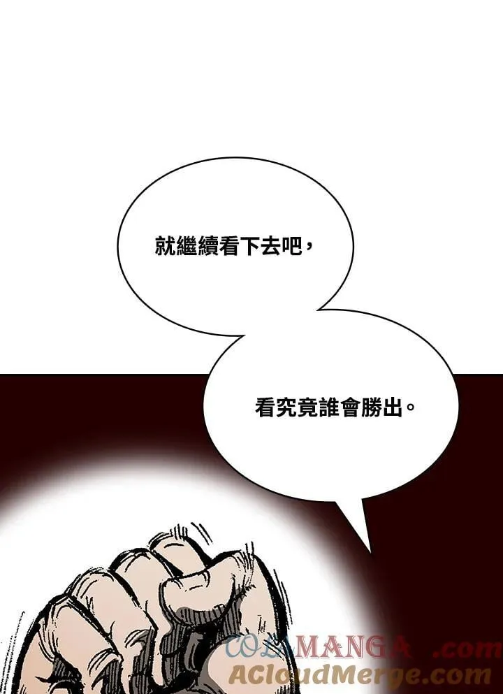 第124话136