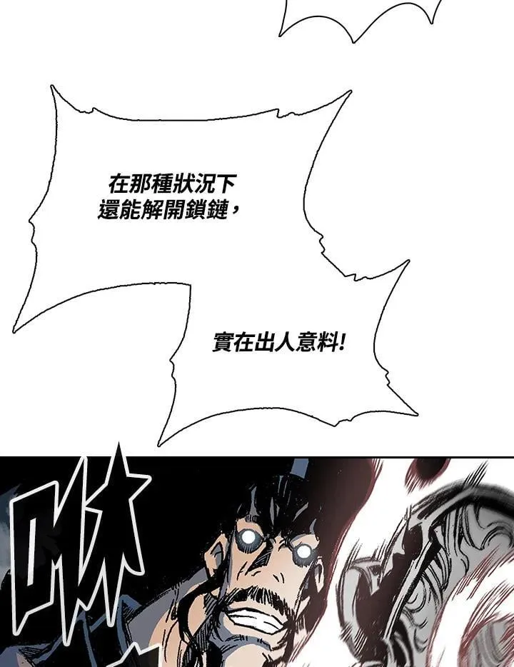 第125话109