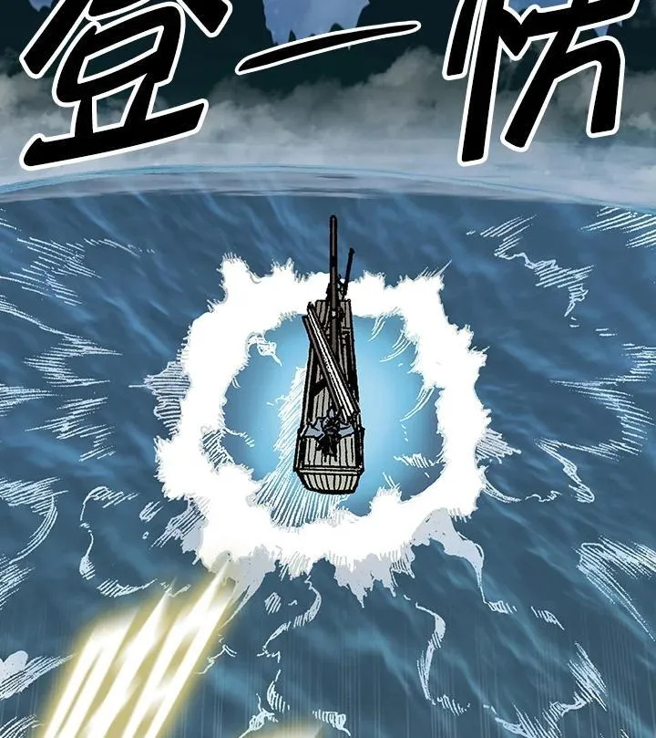 第124话34