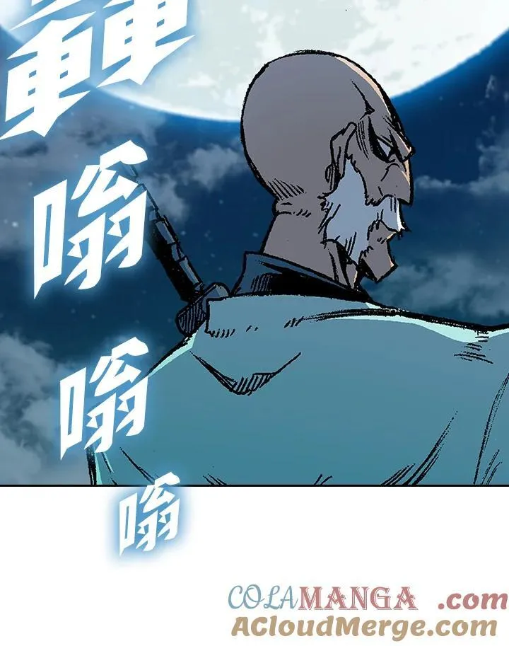 第125话12