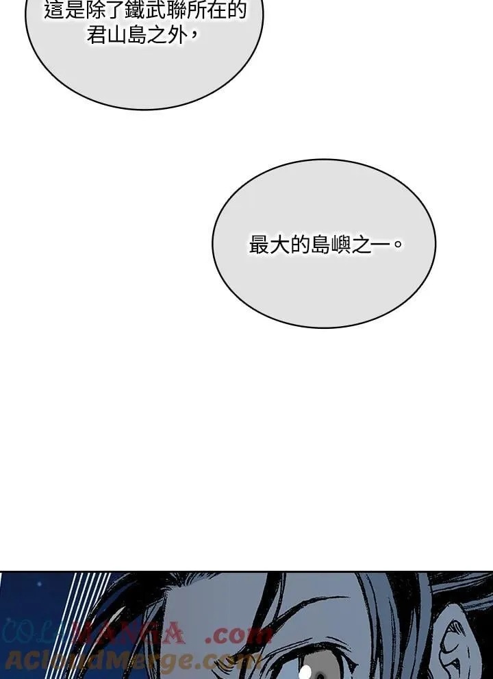第124话20