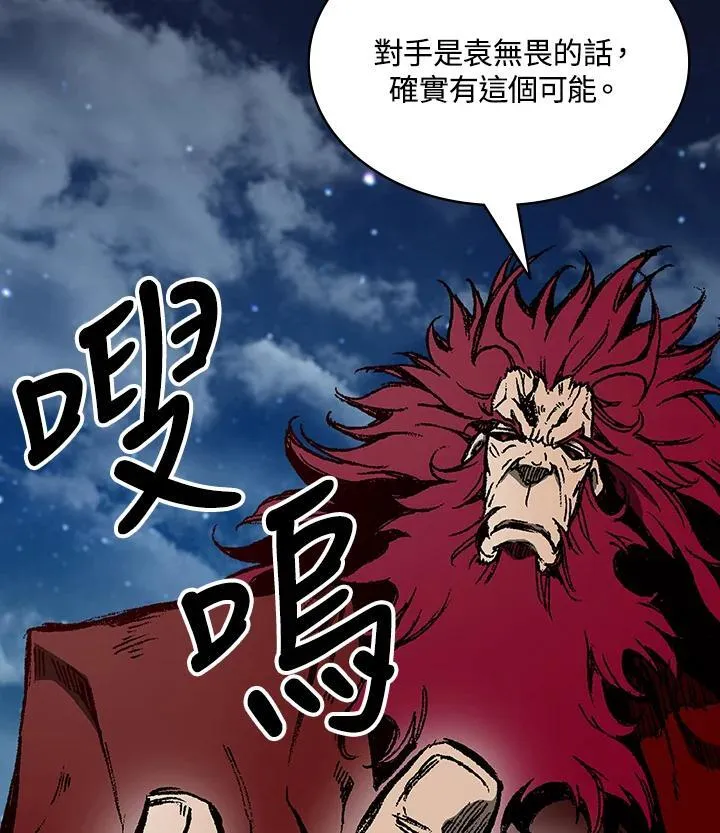 第124话126