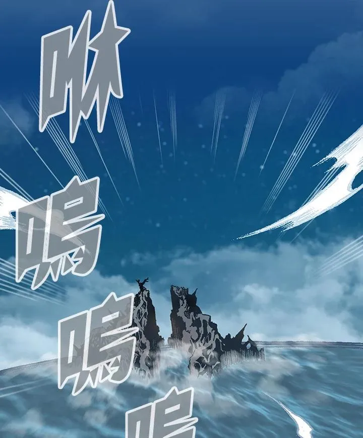 第125话1