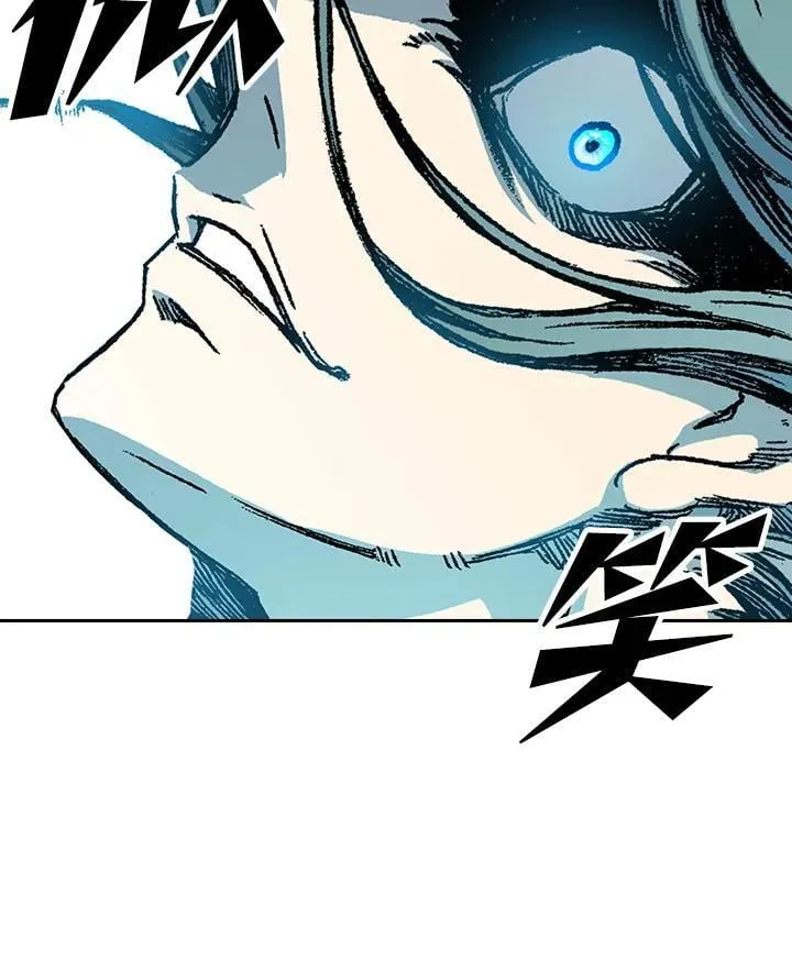 第125话118