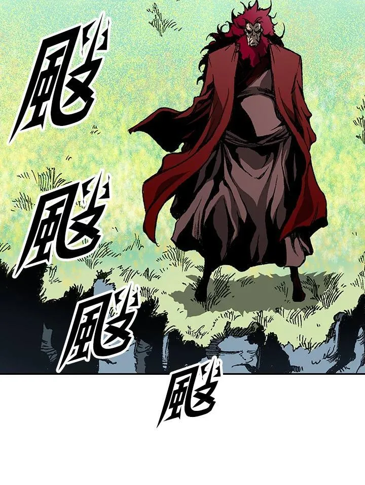 第124话66