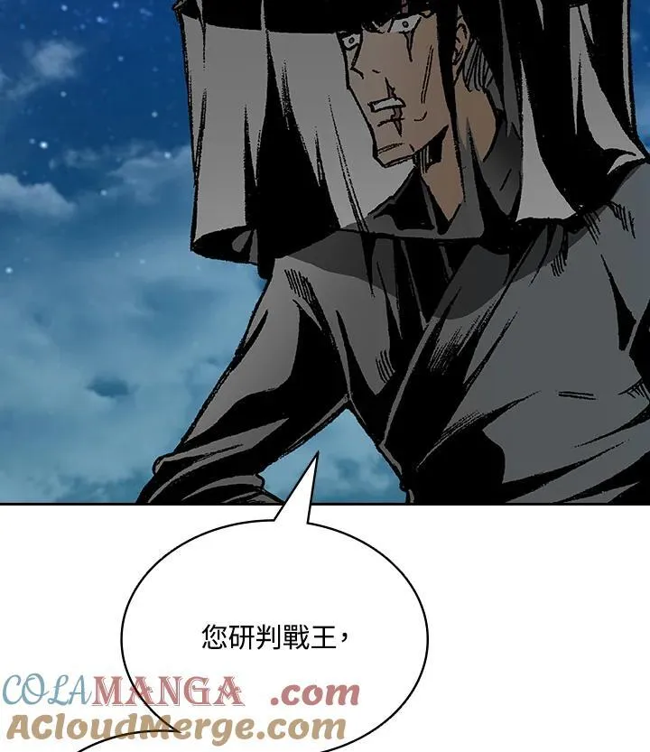 第124话124