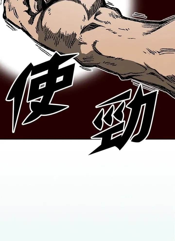 第124话137