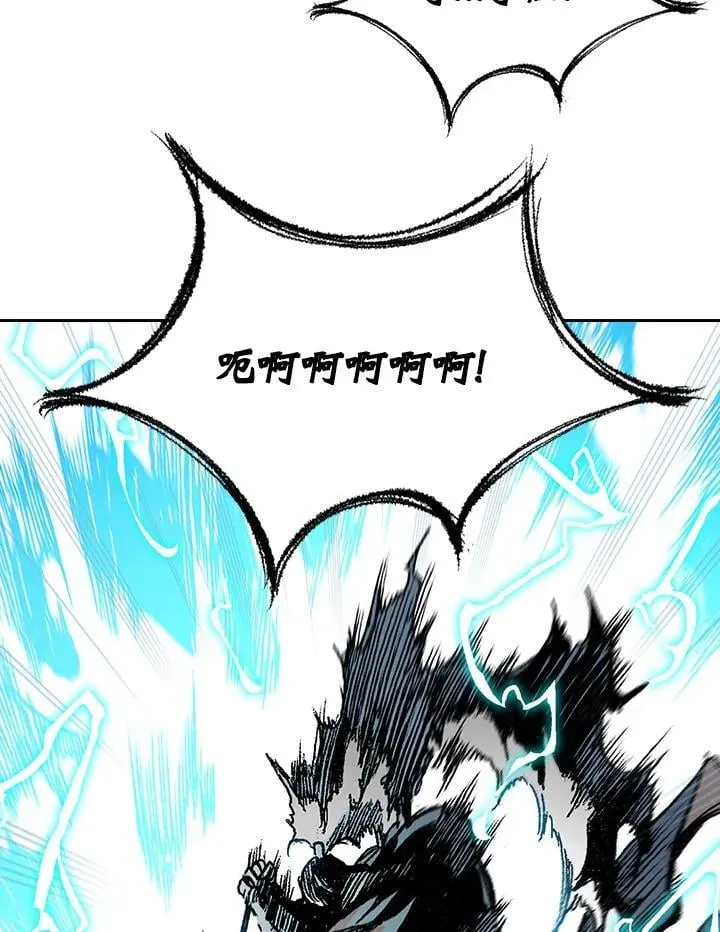 第125话83