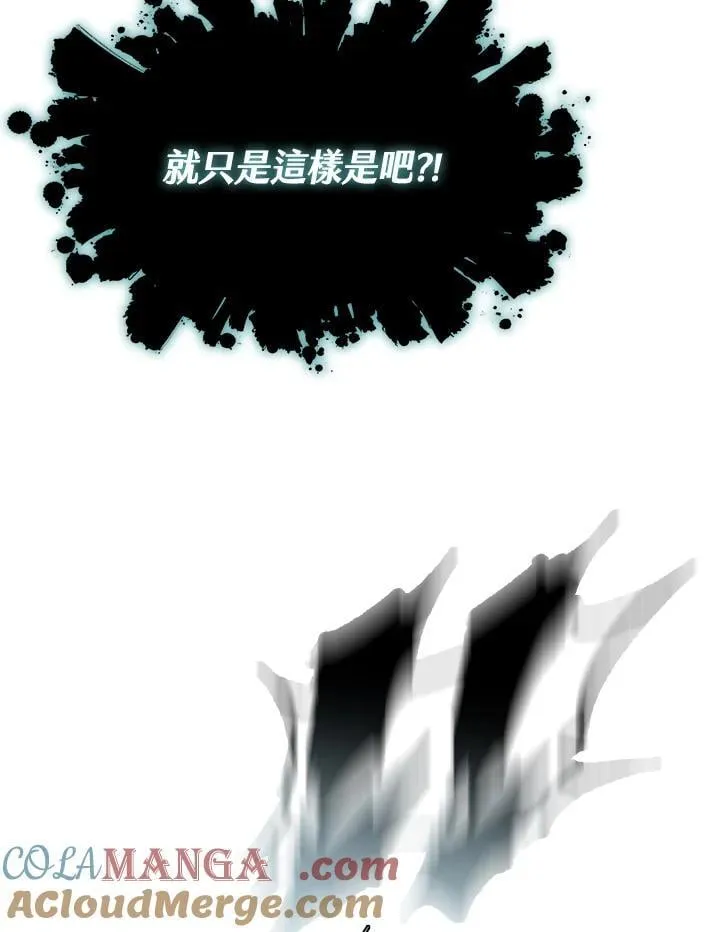 第125话80