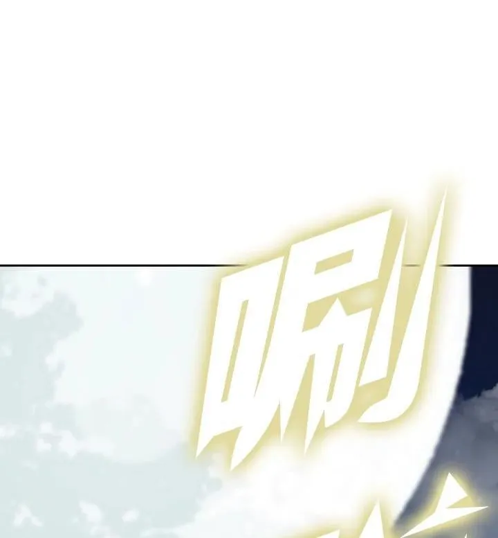 第124话22
