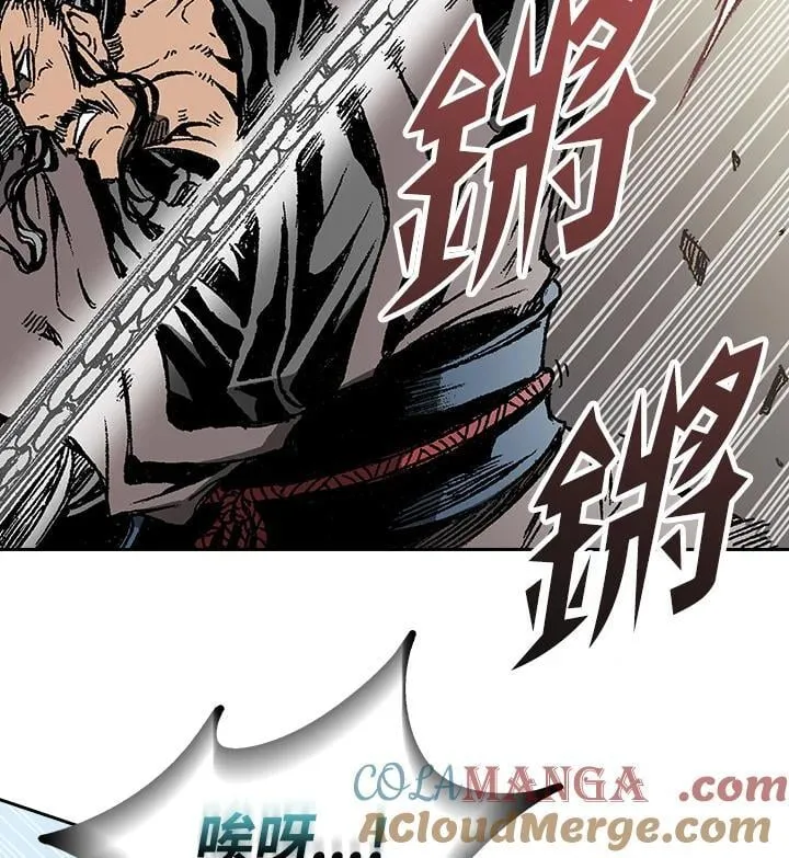 第124话112