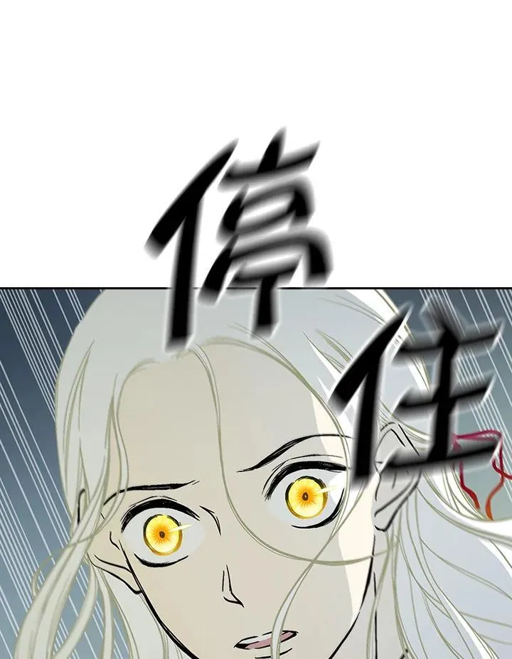 第125话18