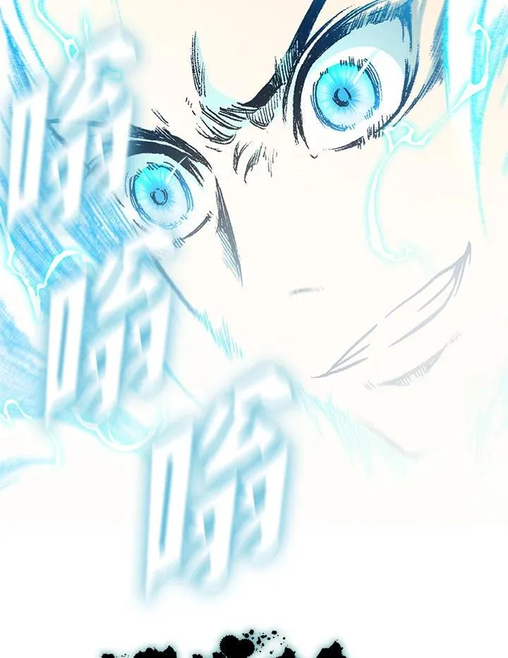 第125话79