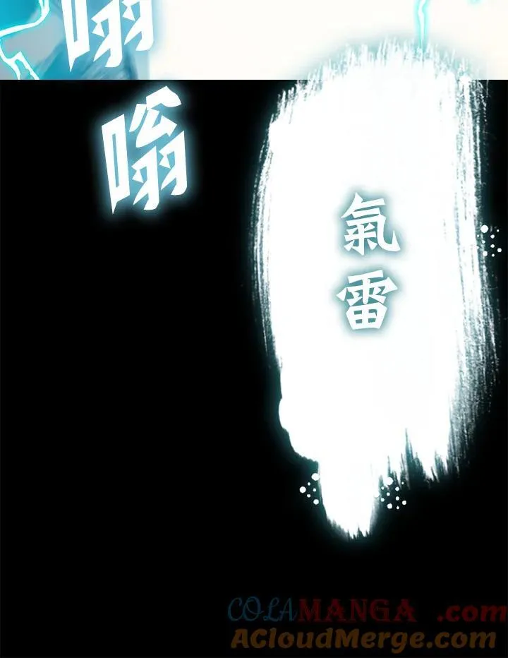 第125话100