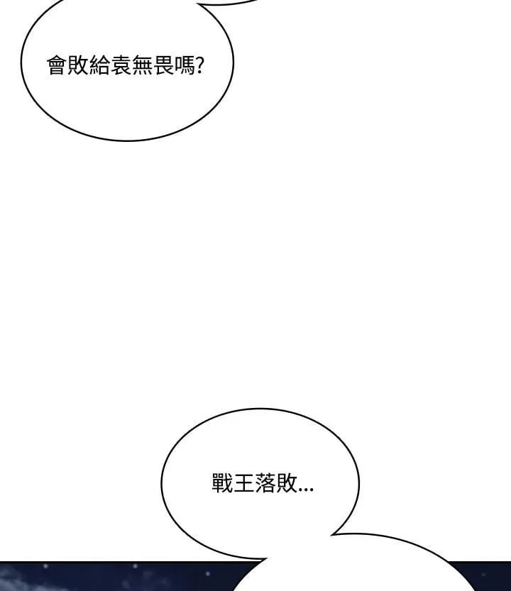第124话125