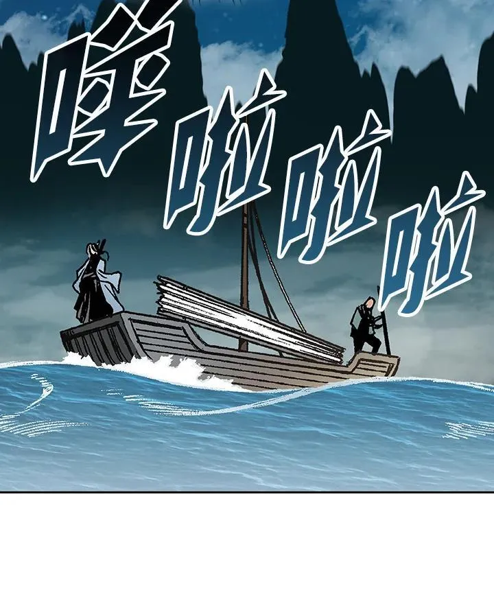 第124话5