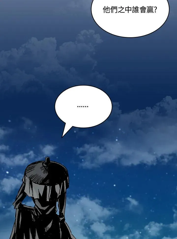 第124话78