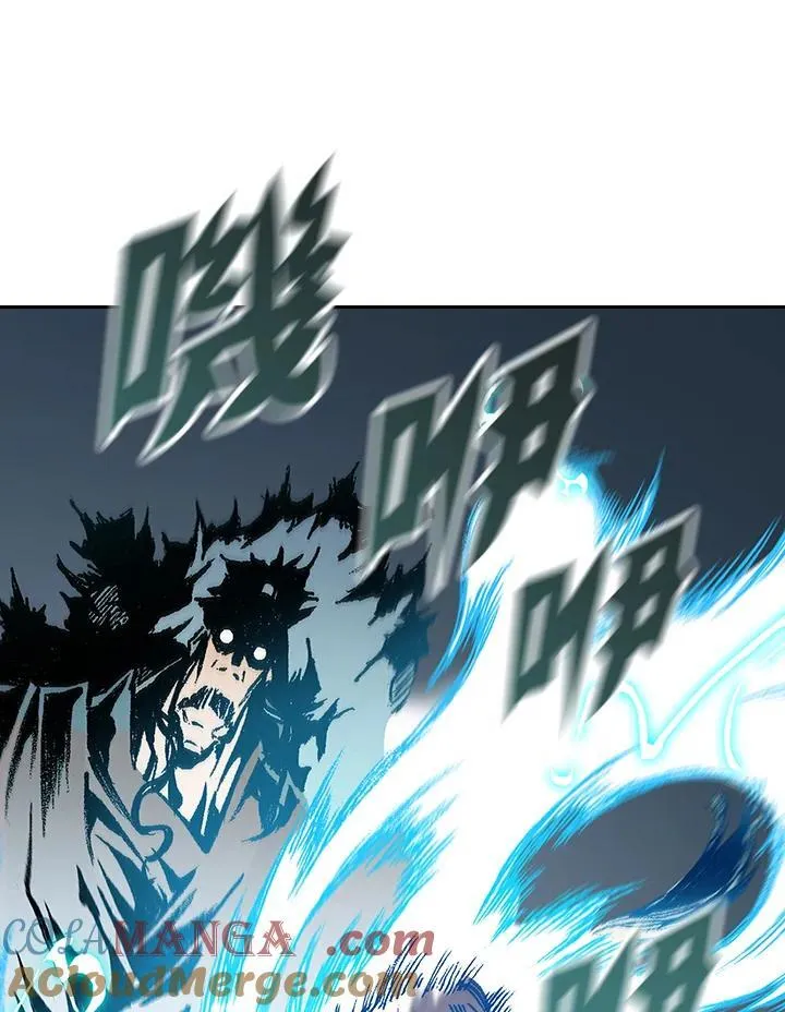 第125话96
