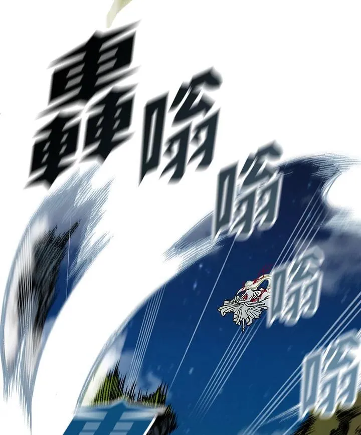 第125话3