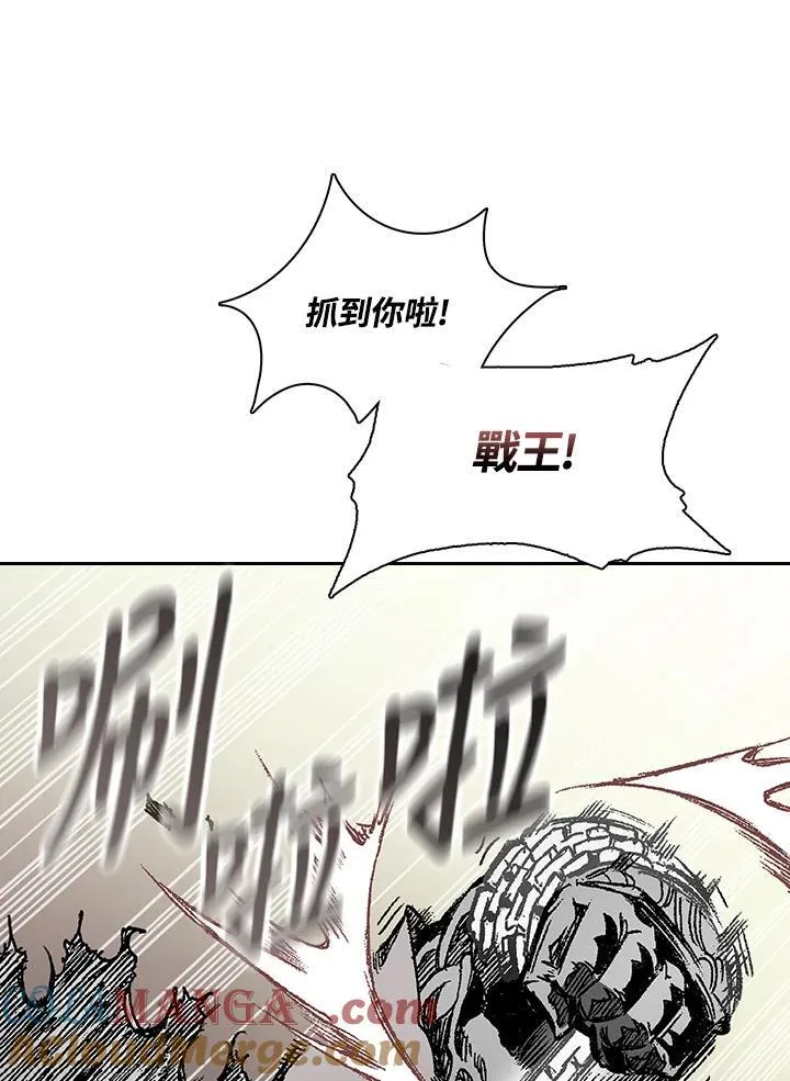 第125话48