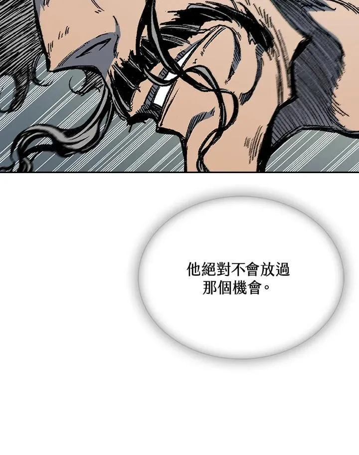 第124话106