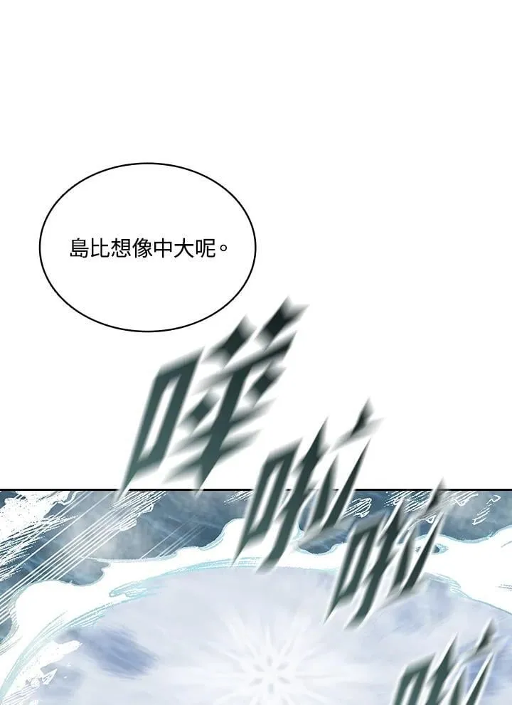 第124话18