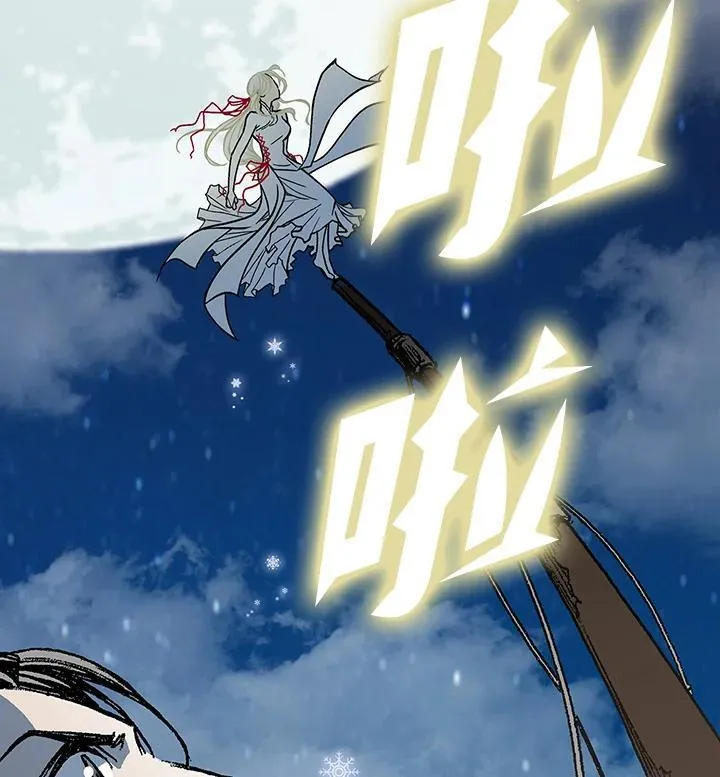 第124话23