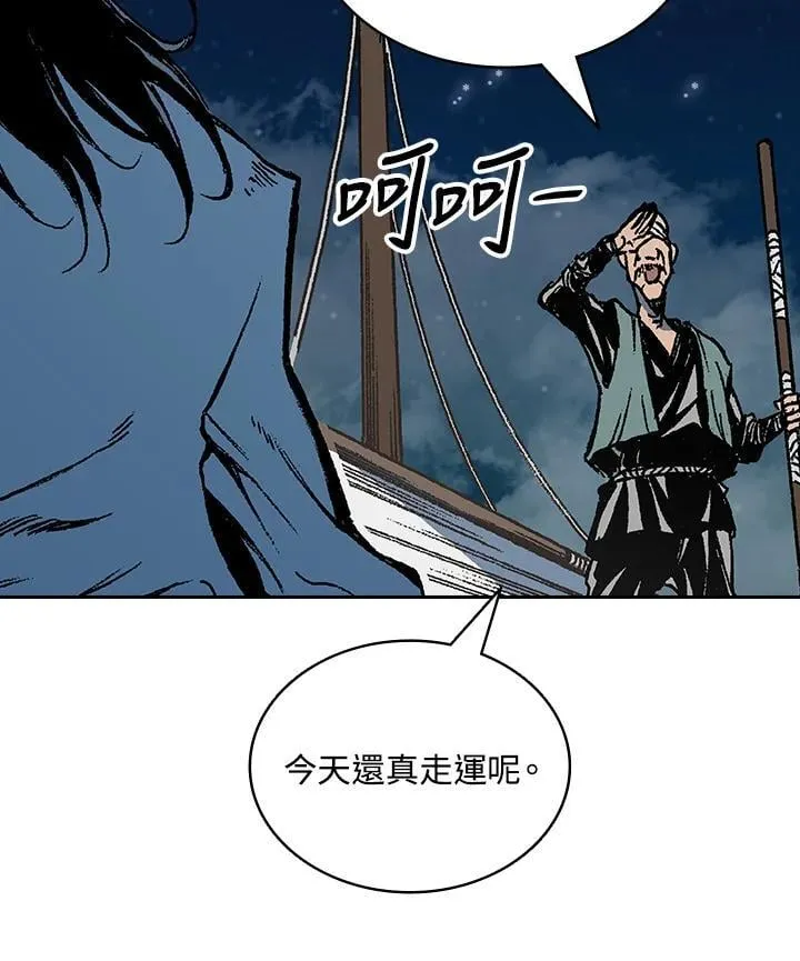 第124话38