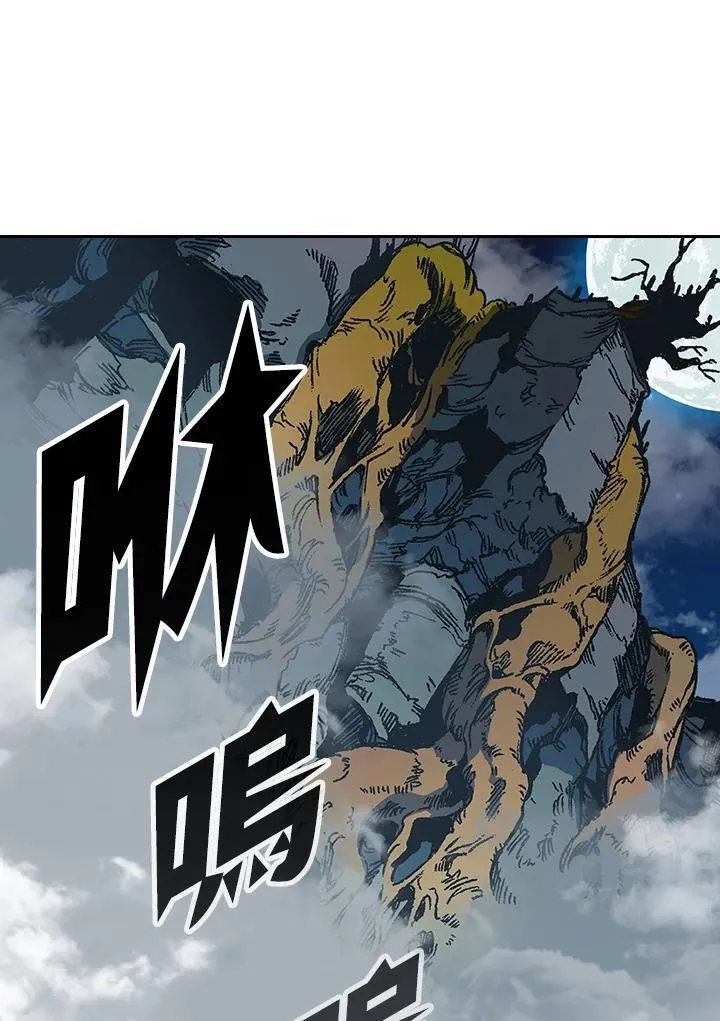 第125话38
