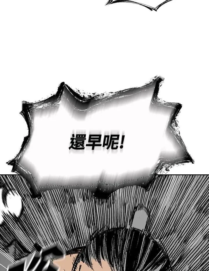 第124话93
