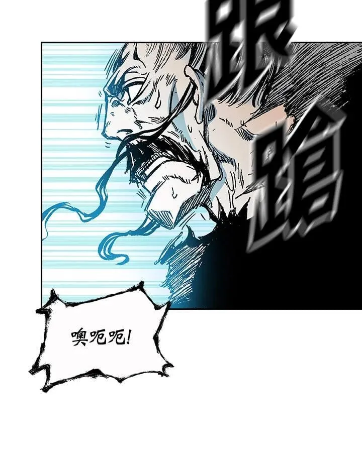 第125话90