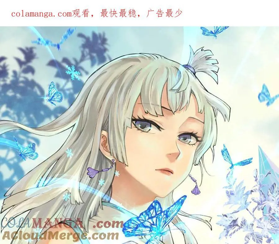 362 试炼开始0