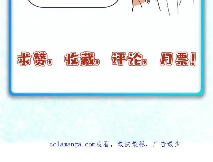 363 第一位牺牲者179