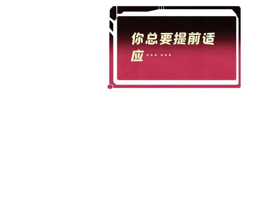 363 第一位牺牲者175