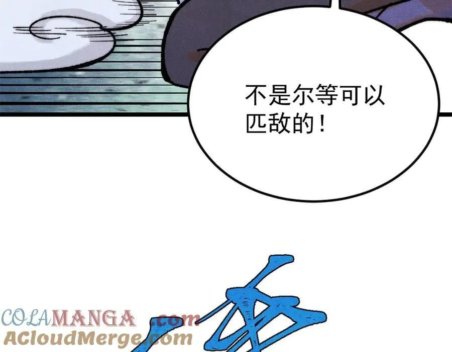 364 武帝的力量24