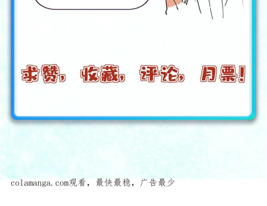 362 试炼开始186