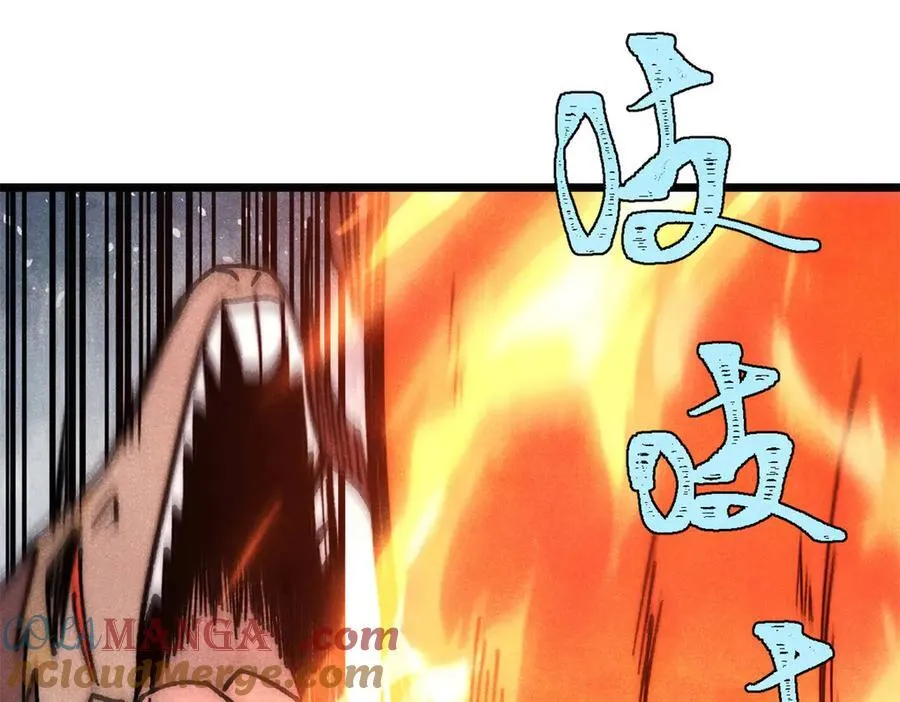 362 试炼开始156