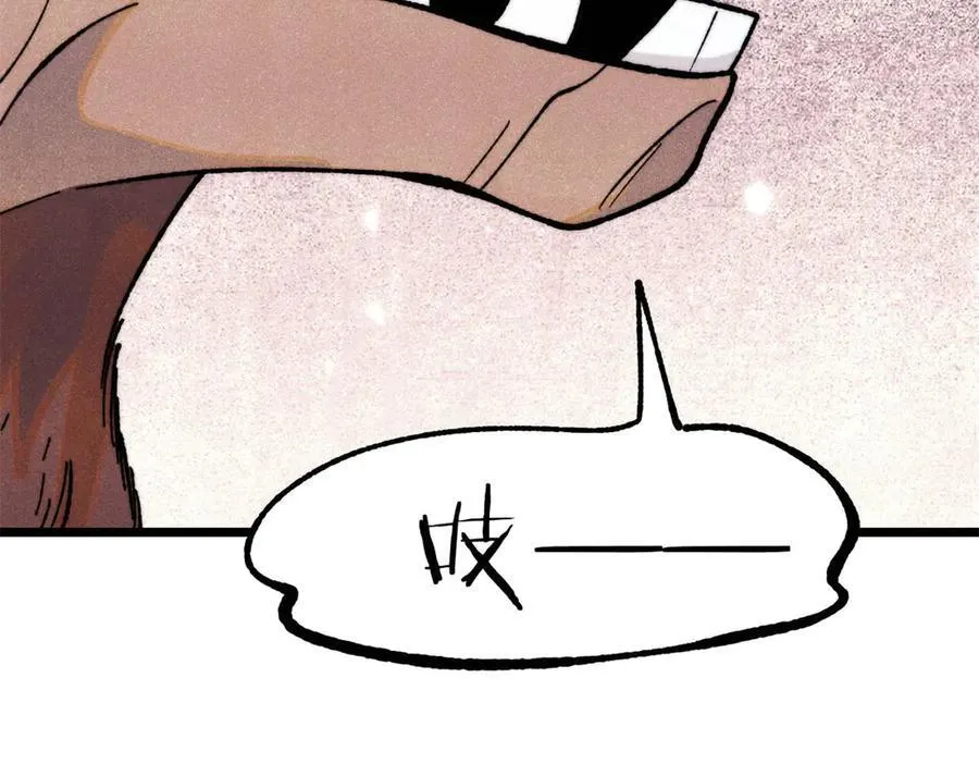 362 试炼开始61