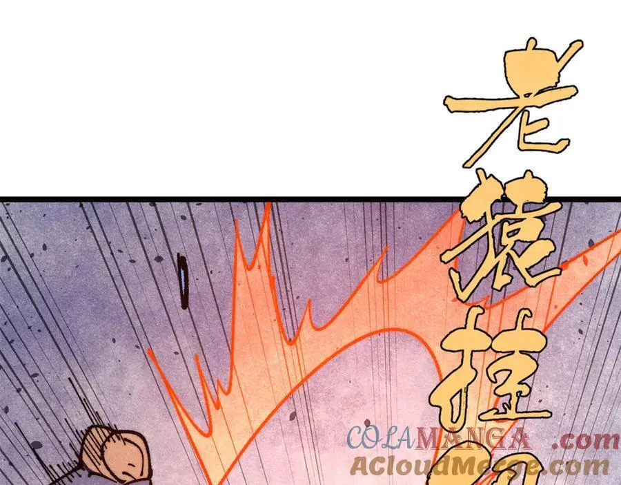 364 武帝的力量92