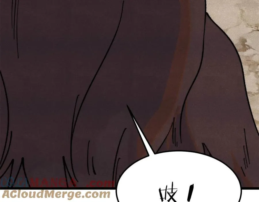 362 试炼开始124